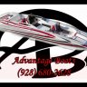 AdvantageBill